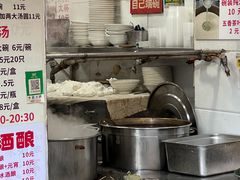 -罗子龙罗家桂花汤圆(曹都巷店)