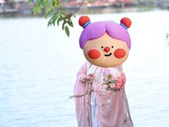 -中国翰园碑林
