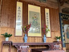 -清漾毛氏文化村