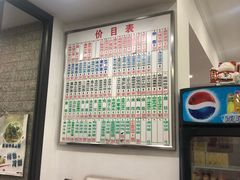 -珊珊小笼馆(仙霞路店)