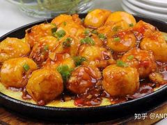 铁板日本豆腐-东淮西川(国金店)