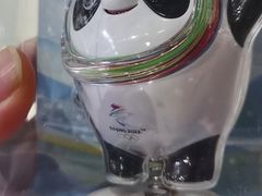 -秦淮礼物(贡院街店)