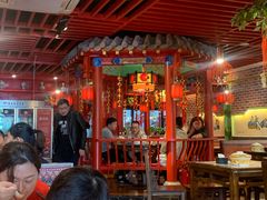 -京氣春饼(机场店)