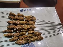 -老木瓜(同心路店)
