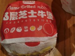 -汉堡王(上海虹口龙之梦)