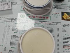 -仁信双皮奶(东川路店)