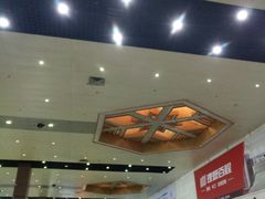 -哈尔滨太平国际机场