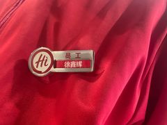 -海底捞火锅(宇飞大厦店)