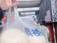 -天泽祥·鼓楼馒头(鼓楼店)