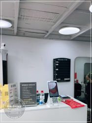 -乾健·烫染·接发SALON
