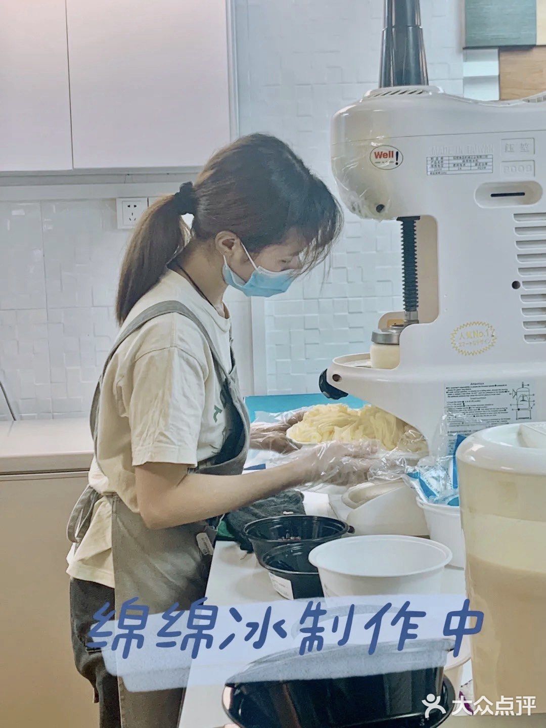 我在杨小贤点了这个，赢得了全场的注目礼！