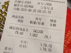 -大连商场