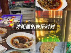 -大胡子海鲜·天津菜·砂锅烧烤(五大道创始店)