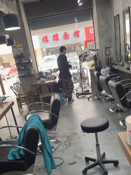 -名品美发