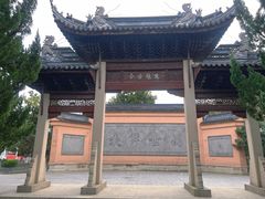 -苏州文庙(姑苏区)