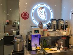 -人在茶在(华南店)
