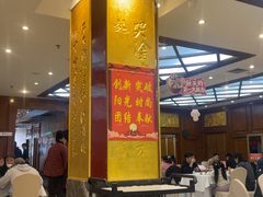 -眉州东坡(亚运村店)