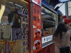-VT101维多利广场