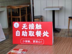 -光头卤(湖北大学店)