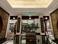 -常州武进九洲喜来登酒店