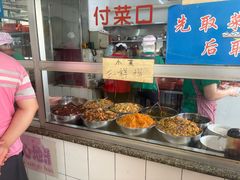 -真空冷面王(武功街店)