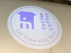 -intime coffee(芝麻街店)