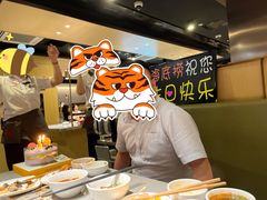 -海底捞火锅(翔龙天地广场店)