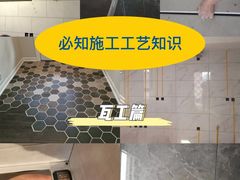 -研筑国际设计事务所(总店)
