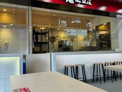 -永和大王(宜山店)