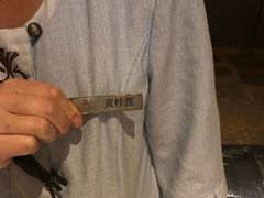 -大同云冈美高大酒店