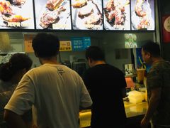 -王裕興肉莊(南禅寺店)