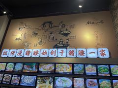 -猪腰一家·地道佛山菜(里水店)