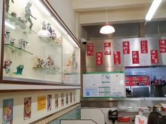大堂-華歡冰室-WahFoon(吉大店)