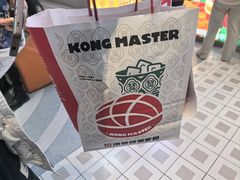 -港师傅·菠萝包(北京超极合生汇店)