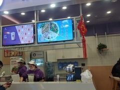 -一只酸奶牛(丹尼斯大卫城店)