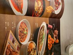 -峨嵋酒家(牡丹园店)