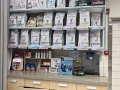 -谐和益家动物医院·免疫绝育·血液透析·宠保定点医院(高新伊藤分院)