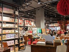 -阅·潮Readzone(珠海华发商都店)