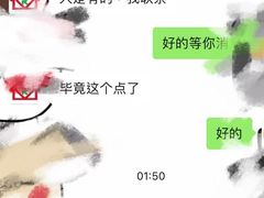 -御享·老人护理护工陪护陪诊(淮海中路店)