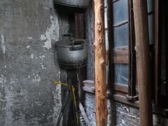 -书隐楼