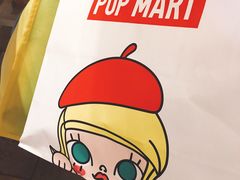 -泡泡玛特POPMART(苏州诚品生活店)