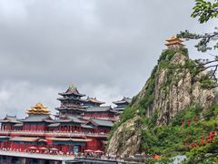 -老君山风景名胜区