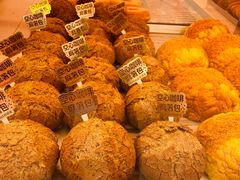 -好利来(熙地港店)