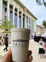 -人民大会堂宴会厅