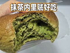 -原麦山丘(望京小街店)
