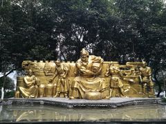 -中国酒文化城