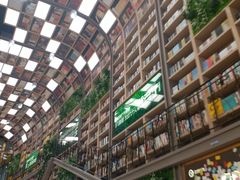 -当当书店(国泰广场店)