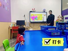 -玛酷机器人编程赛事中心(市北新都心店)