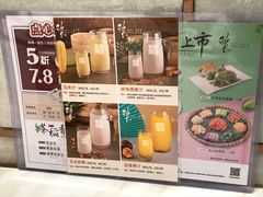 -稻香酒家·33年老字号·港式粤菜(富邦中心店)