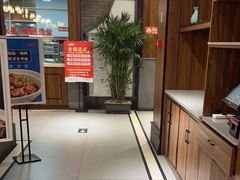 -阿德餐饮小秦川西北菜(福民路店)
